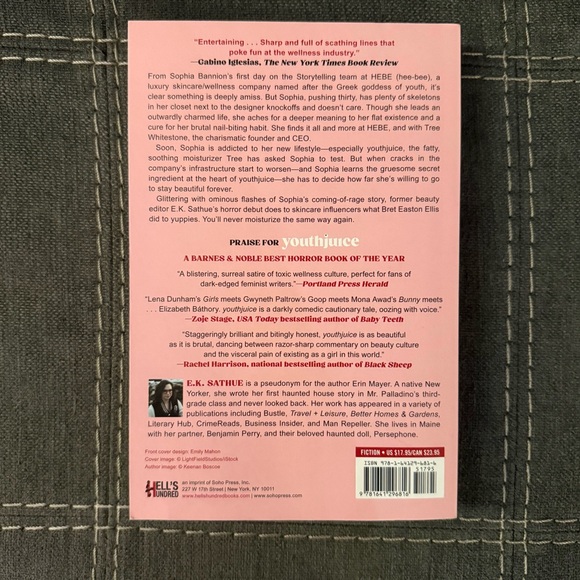 Youthjuice by E.K. Sathue paperback book - Picture 2 of 4